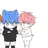 엘