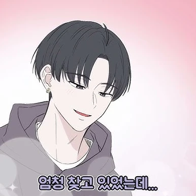 마킹