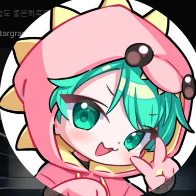 Profile image of 사랑