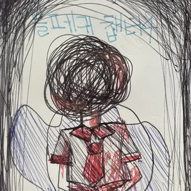 Profile image of 블랙페이스귀신