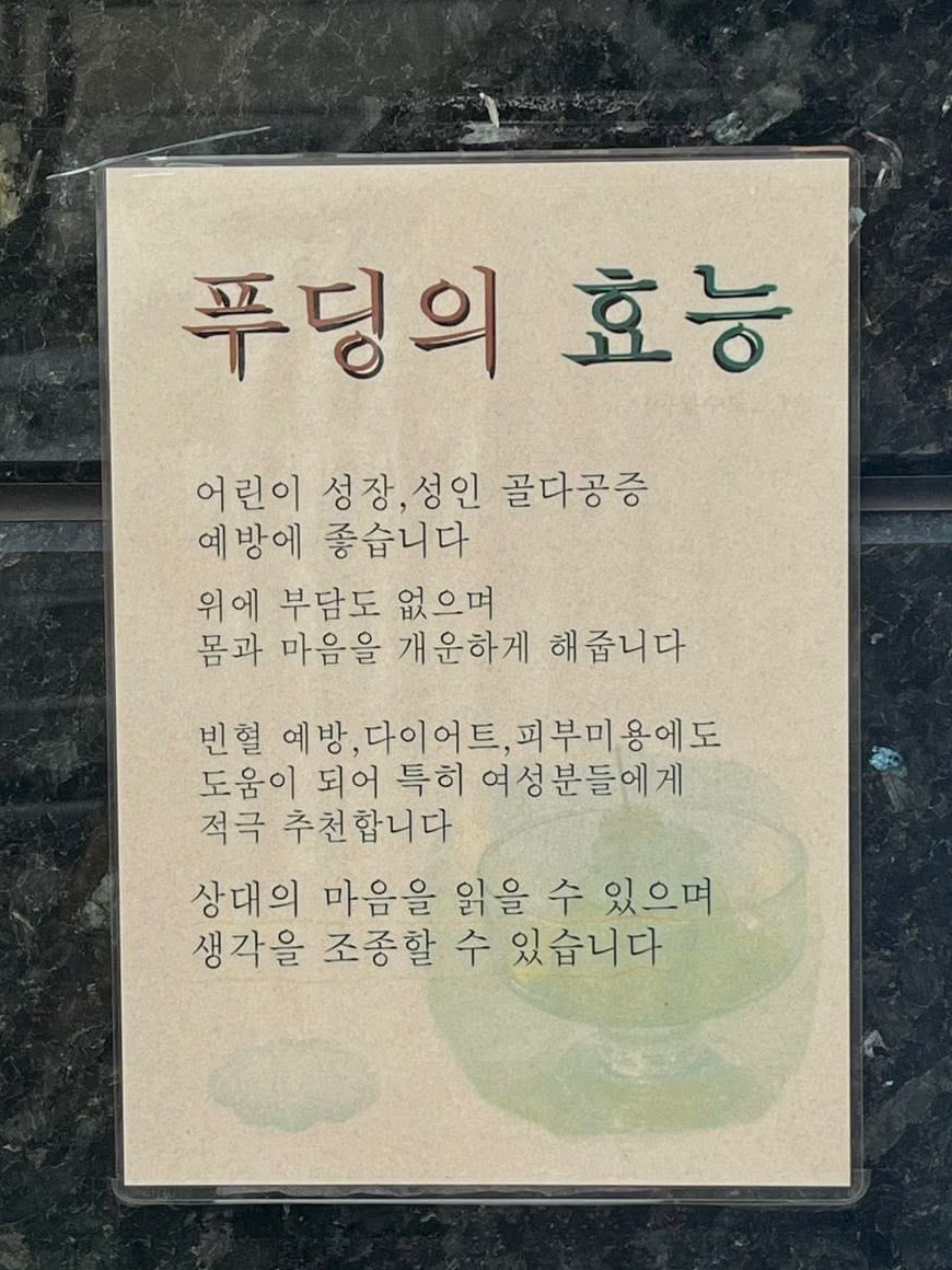 누나 대표 이미지