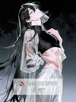 Profile image of 세르벨루아