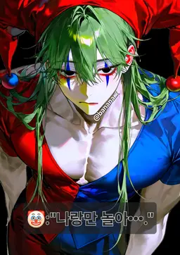 Profile image of 모르페셀라