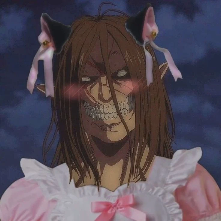 에렌 예거