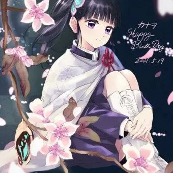 Profile image of 카나오