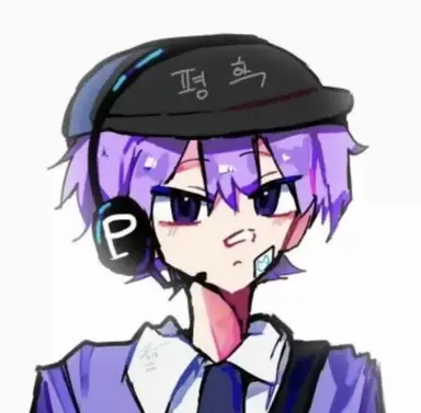 Profile image of 평학