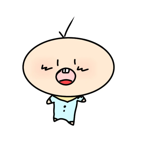 빠리