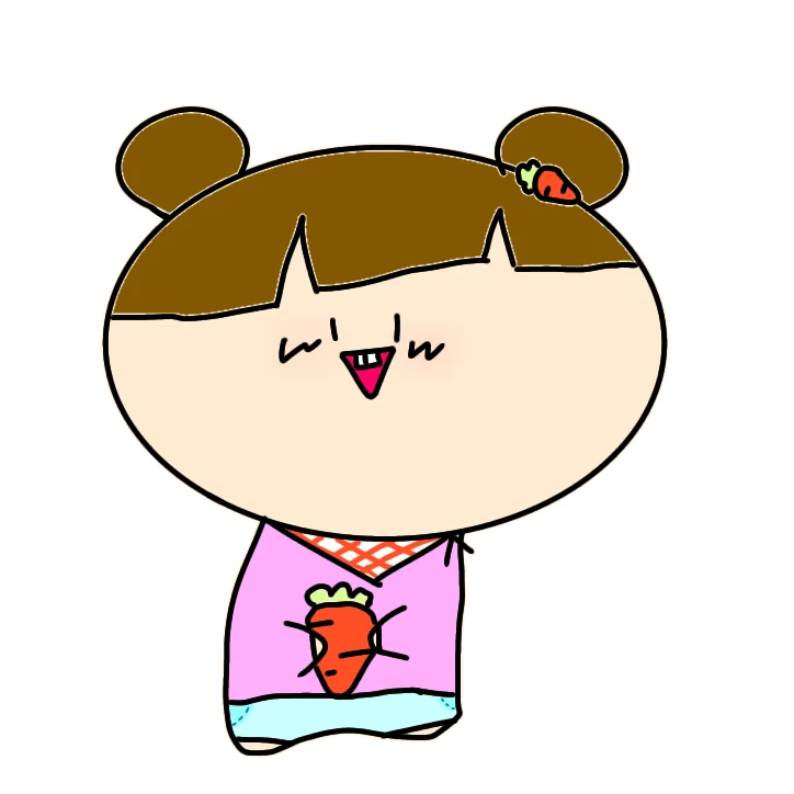 재미