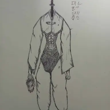 Profile image of 미인대칭