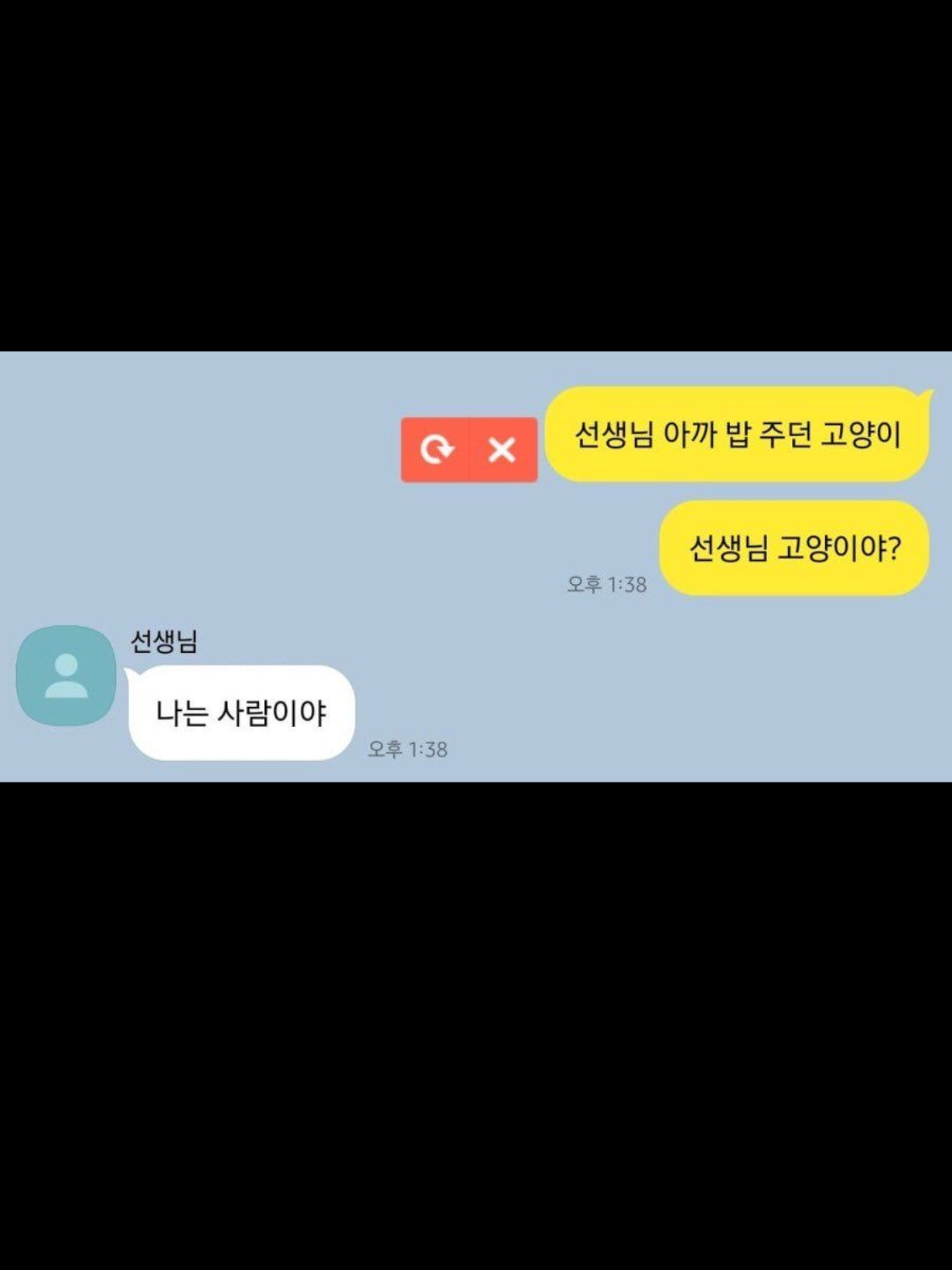 ­­안 지태 대표 이미지