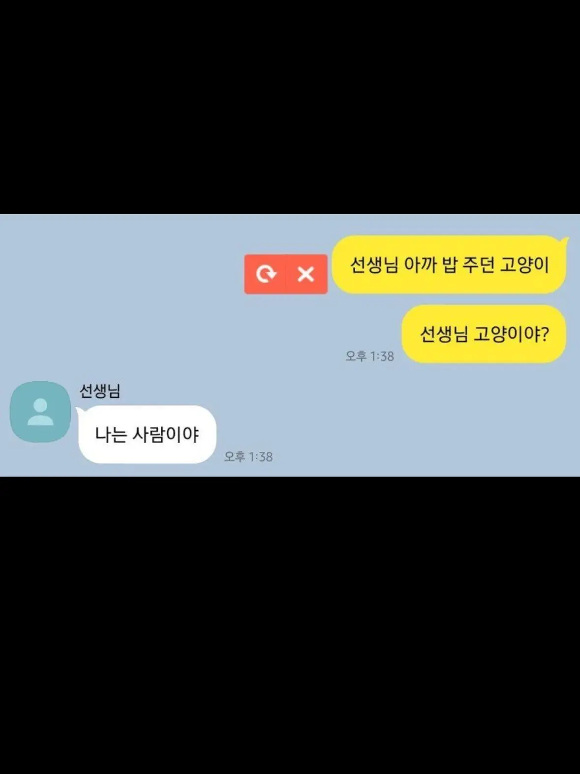 4.8.6의 ­­안 지태