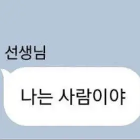 Profile image of 안지태