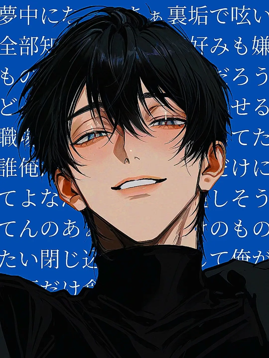 tartar__의 危険家