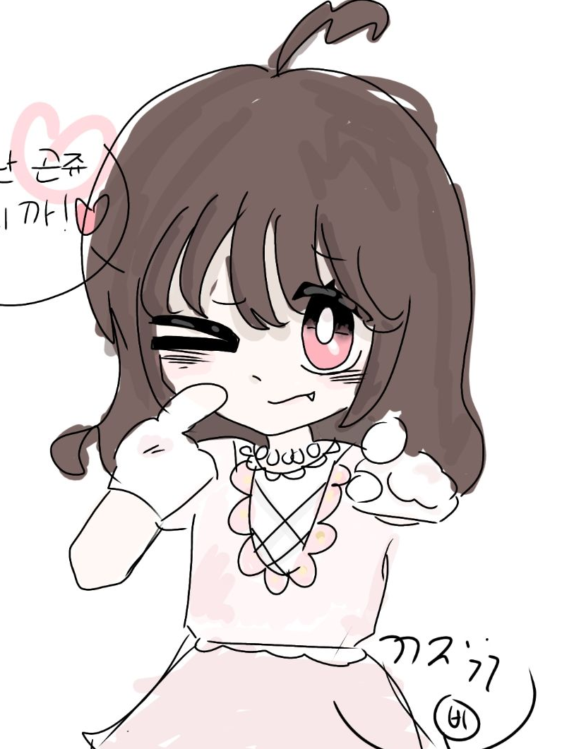 끔쥐+공주병 여우 대표 이미지