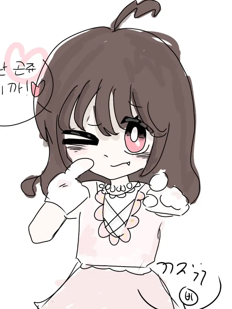 RUMAMO의 끔쥐+공주병 여우