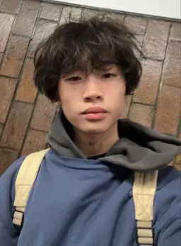 Profile image of Minho