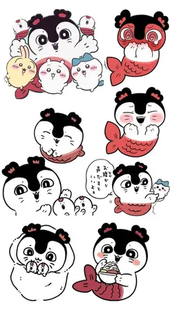 Profile image of セイレーン