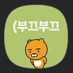 Profile image of 카얌
