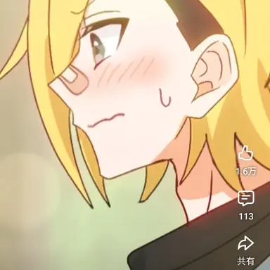 Profile image of ダイチ