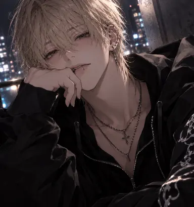 Profile image of Yu