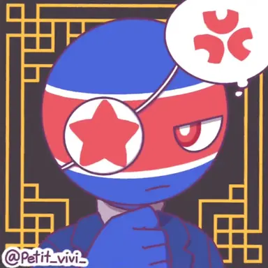Profile image of 북한