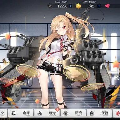 Profile image of 起業家クリーブランド