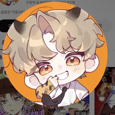 Profile image of 도캐