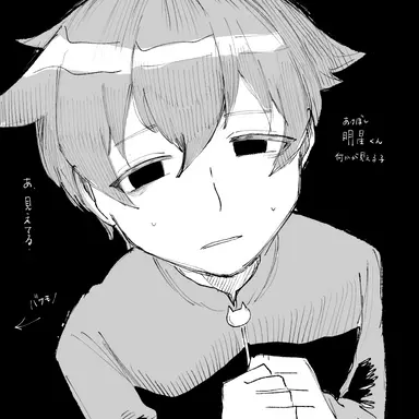Profile image of 頼人