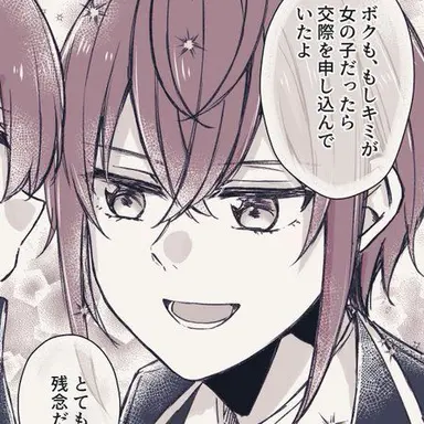Profile image of リドル・ローズハート
