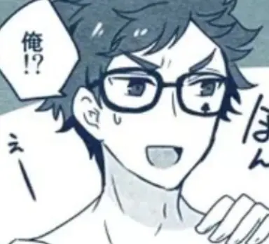 Profile image of トレイ・クローバー