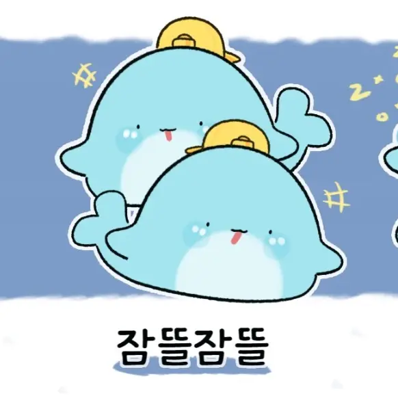 TacitBed4433의 뜰뜰고