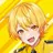 あき看守