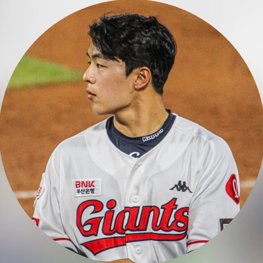 한태양