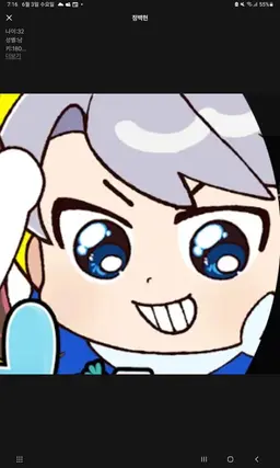 Profile image of 고고프렌즈멤버