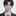 홍이준