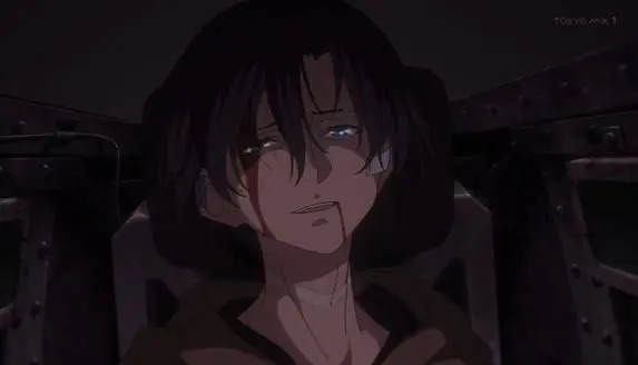 Profile image of Shin