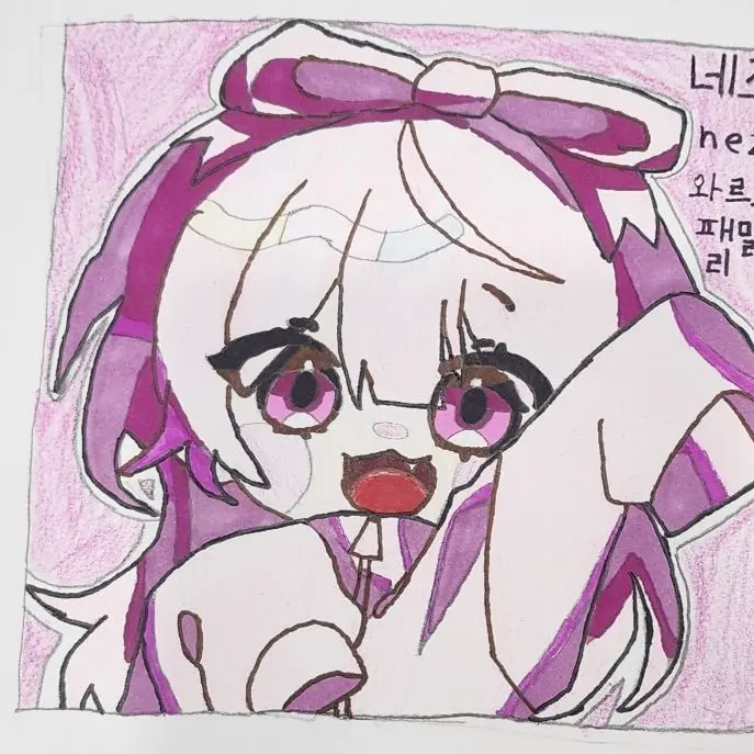 MildHose6464의 마주,네즈,유이 (유저 유이)