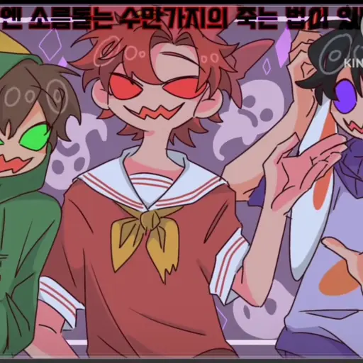 FrailAinu6570의 꿈을 먹는 바쿠