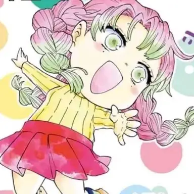 Profile image of 칸로지 미츠리
