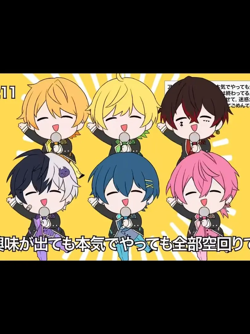by-yourside_74의 アンプが炎上！？