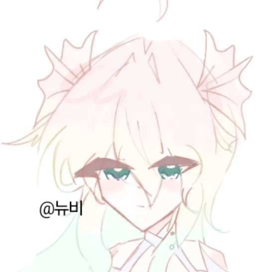 뉴비