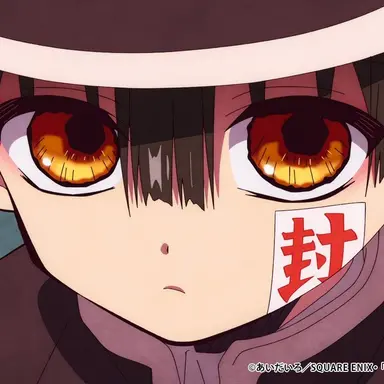 Profile image of 花子くん