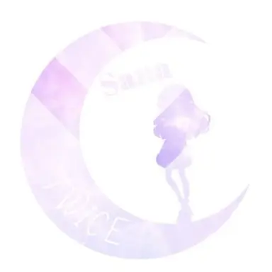 Profile image of サナ