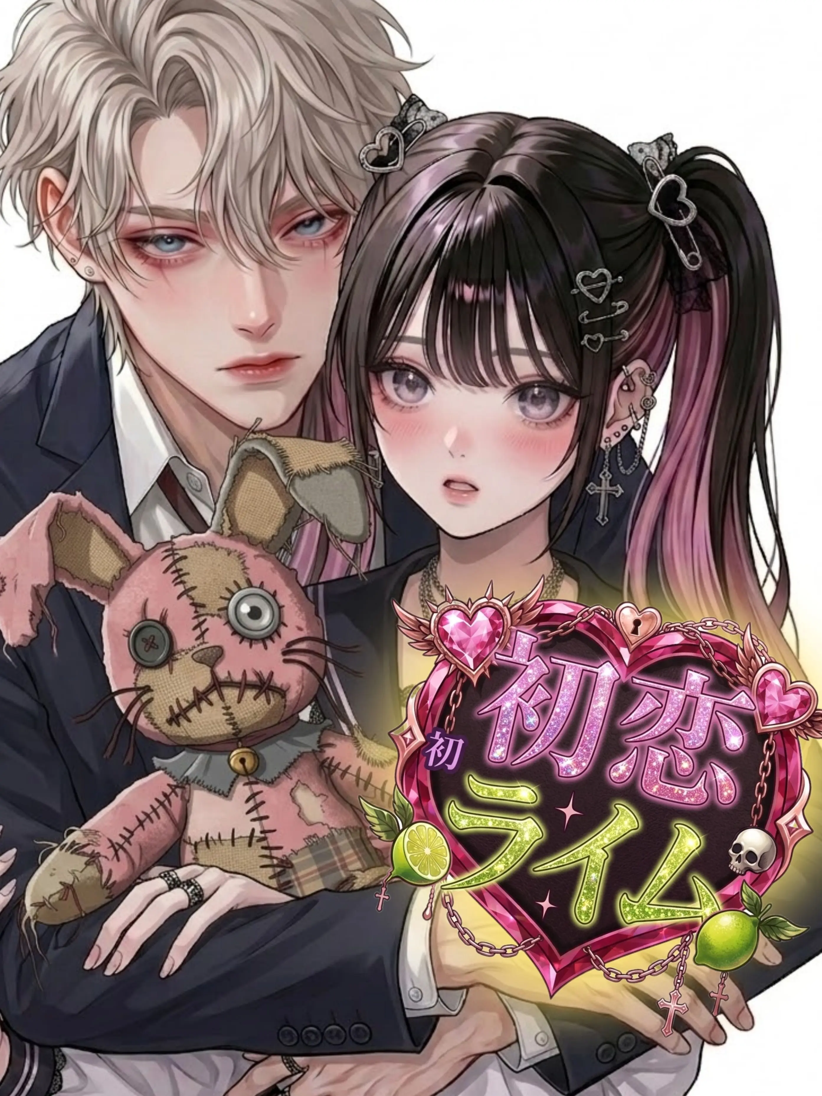 project_omega의 ꧁♥初恋ライム♡꧂