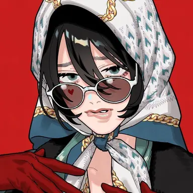 Profile image of Arianne