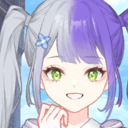 みえ