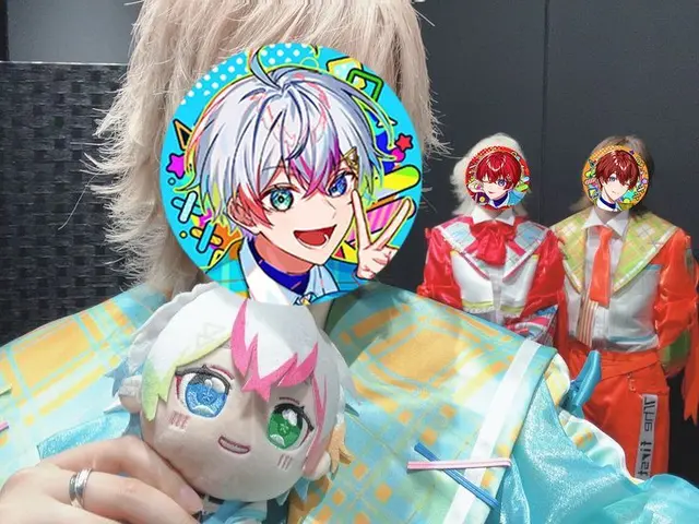 Profile image of Reru