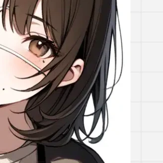 ゆうな