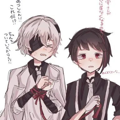 Profile image of 太宰治