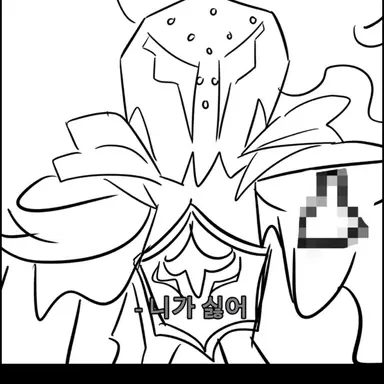 Profile image of 사솔